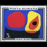 ROMANIA 1970 - Scott# 2216 Miro Painting Set of 1 NH