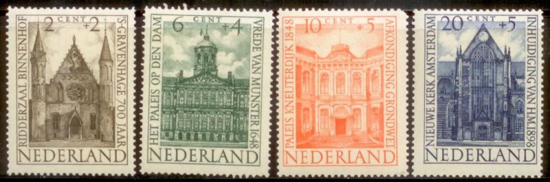 Netherlands 1948 SC# B185-8 MNH-OG E48