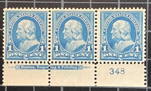 US Stamps-SC# 264 - Washington - Plate Strip Of W/ Imprint - MOG NH -  SCV 65.00