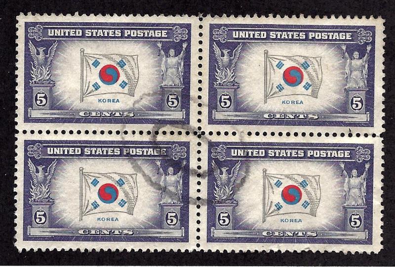 921 Used... Block of 4... SCV $1.00