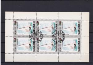 state of oman stamps ref 16429