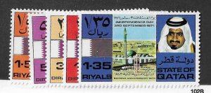 Quatar Sc #361-365  set of 5 OG VF