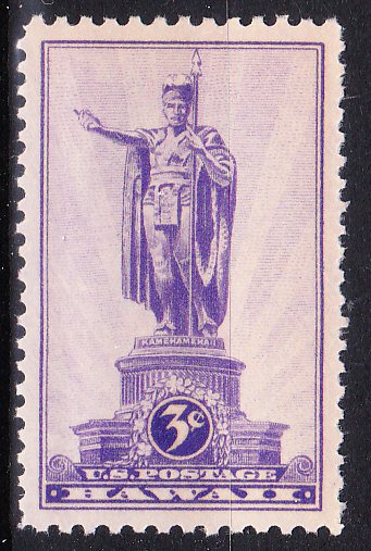 MOstamps - US Scott #799 XF-Sup Mint OG NH - Lot # DS-3699