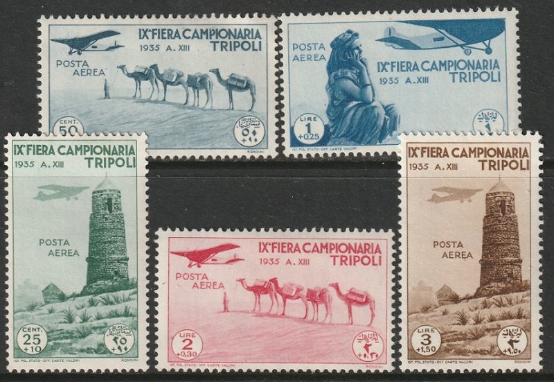 Libya Sc C19-C23 air mail partial set MLH