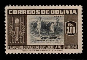 Bolivia Scott C155 MH* Airmail stamp