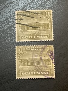 Guatemala SC# RA2 Used