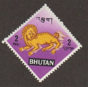 Bhutan - Scott # 94i  Asian Culture - MH