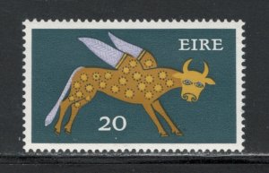 Ireland 1971 Winged Ox 20p Scott # 303 MH