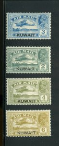 KUWAIT SCOTT C1/4  MINT LIGHT HINGED--SCOTT VALUE $197.00