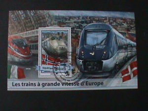 ​TOGO- 2017- EUROPEAN EXPRESS TRAINS  CTO SHEET VF LAST ONE FANCY CANCEL