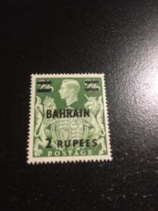 Bahrain sc 60 MH