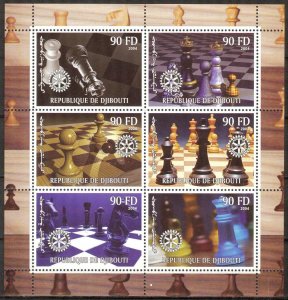 Djibouti 2004 Rotary Chess (1) Sheet MNH Private