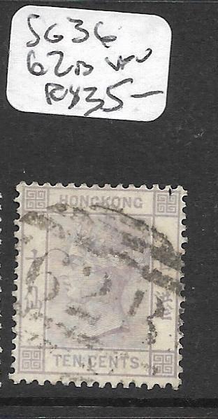 HONG KONG      (PP2706B)  QV 10C  SG 36  62B CANCEL  VFU  SCARCE