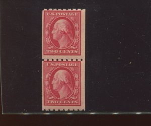 Scott 391 Washington Mint Coil Pair of 2 Stamps NH (Stock 391-A20)