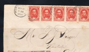 O) 1894 HAWAII,  HONOLULU, KING KAMEHAMEHA IV, SCT 31 2c rose vermilion, STRIP.