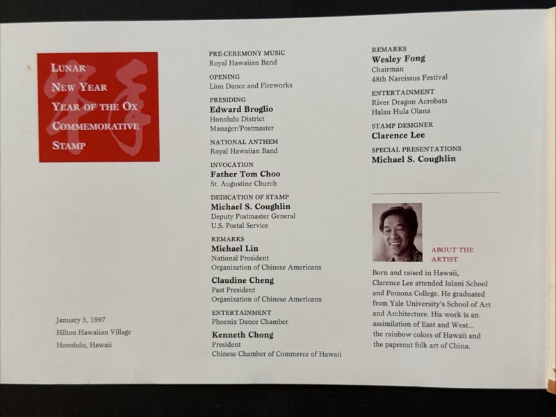 1997 Chinese Year of the Ox 32-cent stamp First Day Ceremony Program Sc# 3120