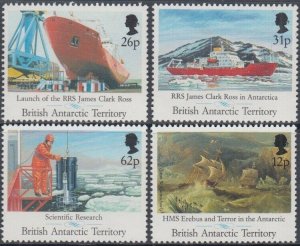 BRITISH ANTARCTIC TERRITORY Sc# 184-7 CPL MNH VARIOUS RESEARCH SHIPS