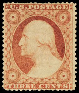 U.S. 1851-57 ISSUE 26  Mint (ID # 116515)