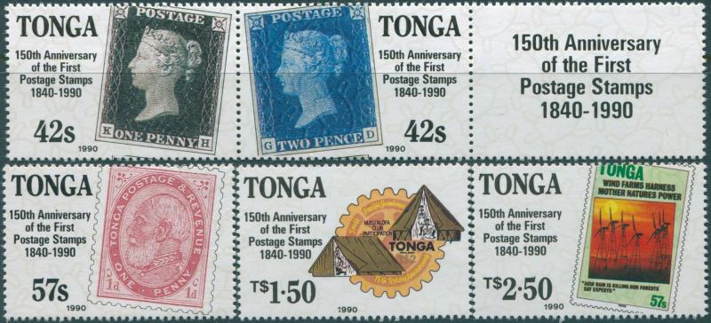 Tonga 1990 SG1073-1077 First Postage Stamps set MNH