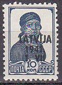 Latvia (Ger Occupation) Michel 2 1941 Overprint MNH