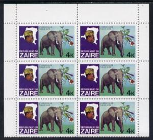 Zaire 1979 River Expedition 4k Elephant block of 6, three...