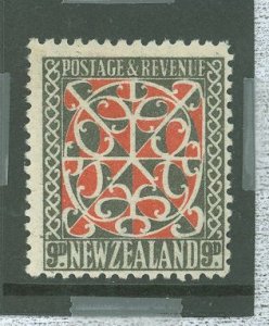 New Zealand #213v Unused Single