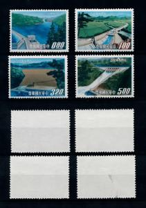 [79217] Taiwan 1964 Water dam 5.00 with small brown Spot  MNH