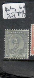 MALAYA PAHANG 8C SULTAN UNISSUED    MOG    P0325A H