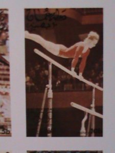 OMAN-1976 21ST OLYMPIC GAMES, MONTREAL-CANADA -IMPERF MNH S/S -EST.VALUE $14