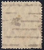 Germany #118  5 PF Germania, Brown, Stamp used VF