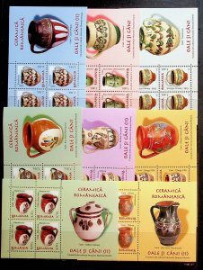 ROMANIA Sc 4979a-85a NH SOUVENIR SHEETS OF 2007 - POTTERY