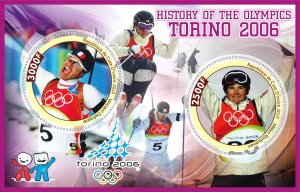 Stamps. Olympic games Torino 2006 2019 year 1+1 sheets perforated
