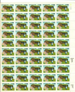 South Dakota Sheet of Fifty 25 Cent Postage Stamps Scott 2416