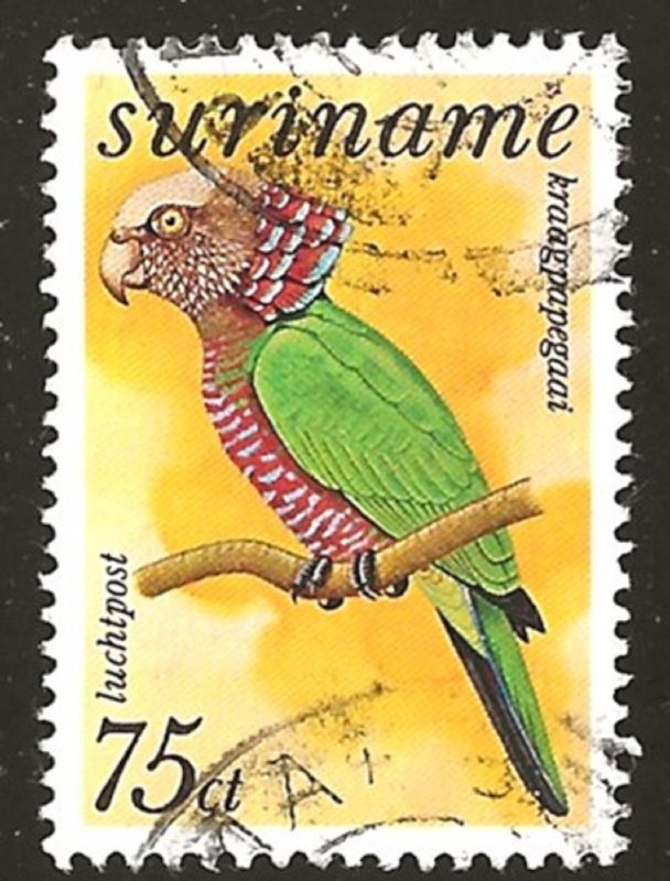 SURINAME #C68 USED 75c 1977