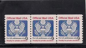 O152 32 cent G official st 3 coil eagle Stamp Mint OG NH VF