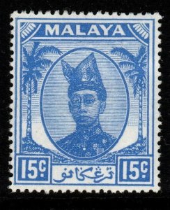 MALAYA TRENGGANU SG77 1949 15c ULTRAMARINE MTD MINT