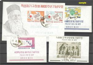 SOUTH KOREA, VERY NICE GROUP 20 DIFFERENT SOUVENIR SHEETS	