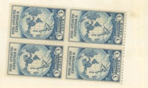 U.S. #SET/MIXED CONDITION 