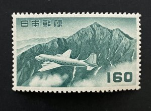 Japan, Sc.# C38, mint hinged