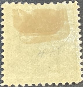 U.S.# 545-MINT/HINGED--SINGLE--GREEN--1921