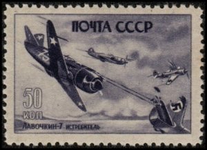 Russia 992H - Mint-H - 50k Lavochkin-7 Fighter Planes (1946) (cv $2.25)