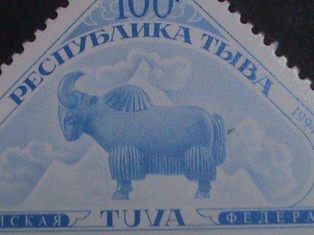 ​TANNU TUVA-1994  COMPLETE 2 MNH SETS -TUVA STAMPS-SCOTT NOT LISTED VERY FINE