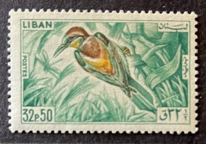 Lebanon #439 MNH- SCV=$16.00