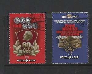 RUSSIA - 1978 YOUNG COMMUNIST LEAGUE - SCOTT 4673 TO 4674 - USED