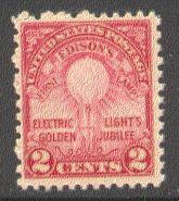  655 Just Clears MNH Q0700