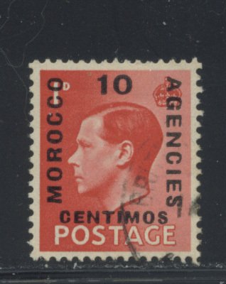 Great Britain - Offices in Morocco 79  Used cgs (2