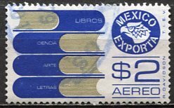 Mexico; 1976: Sc. # C493; O/Used Single Stamp