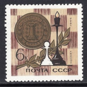 3225 - RUSSIA 1966 - Chess Championship - Petrosjan - Spaski - Moscow - MNH Set