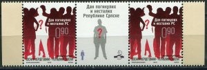 BOSNIA SERBIA(117) - Day of the Disappeared and Killed - MNH Middle Row - 2010