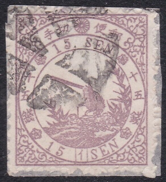 JAPAN An old of a classic stamp